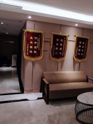 -爱贝蕊恩韩式月子会所(宝安店)