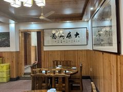 -芦茨金富饭庄·25年老字号·专做稻草鸡