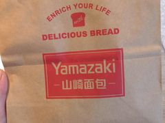 -山崎面包(苏州中心店)