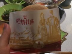 -一叶一世界•素食餐厅(环球中心店)