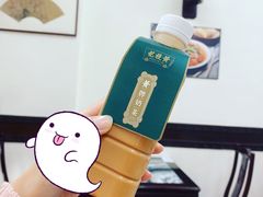 -黄枝记(议事亭前地店)