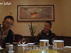 -燕喜堂·中华老字号(大明湖店)