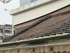 -稀物集咖啡(徽州大道店)
