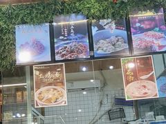 -厨神老街兔·淳朴人家店(盐帮菜风味名店)