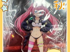 -乐唐潮玩·谷子·一番赏·手办