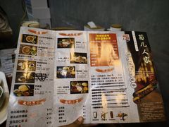 -菊儿人家·北京胡同菜(南锣鼓巷店)