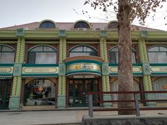 -老虎石海上公园