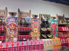 -嘉凌码头·重庆特产手工火锅底料(洪崖洞九楼店)