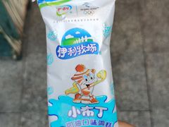 -后火锅(总店)