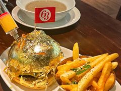 黄金汉堡Gold&nbsp;burger-Bistro 63 创意融合料理(广粤天地店)