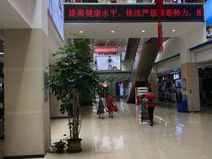 -万隆大胡同商业中心