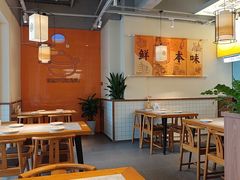 -如轩·海鲜砂锅粥·潮汕菜(南城店)