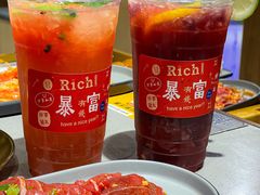 -金会长自助海鲜·烤肉(人民广场店)