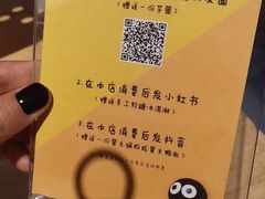 -怪物的冰与火(天虹商场中山路店)
