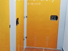 -猫库迷你自助仓储寄存仓库(丽泽桥店)
