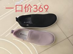 -南京商厦