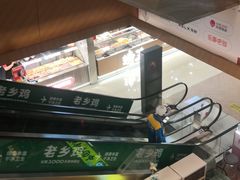 -远洋未来汇