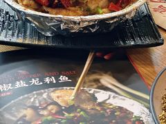 -壹酒贰肉1926·深夜食堂(南京北街店)