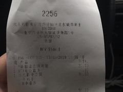 -麦当劳(仙林亚东城得来速店)