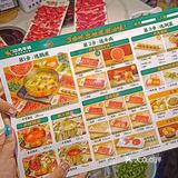 对对对‼️他们家又双叒叕……开新店啦‼️