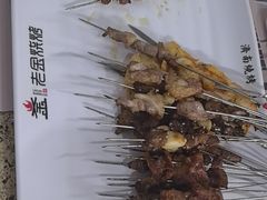 -清真·金鑫隆牛羊肉(环山路店)