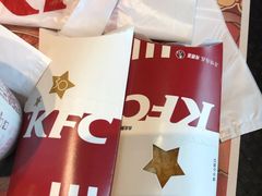 -肯德基(南京高铁1店)