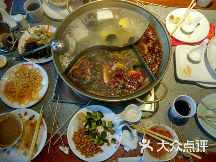 蜀城老妈火锅(同光路三店)-图片-长春美食-大众点评网