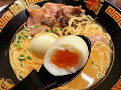 温泉鸡蛋-一兰拉面(梅田阪急东通店)