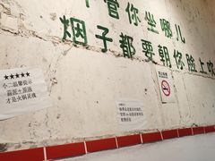 -四小区火锅·巷子里的重庆火锅(花照壁店)