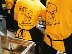 -快乐柠檬happylemon(日月光店)