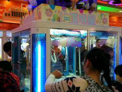 -汤姆熊欢乐世界·史莱姆怪兽(正大店)