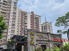 -味可道美食坊(福基路店)