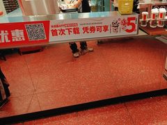 -肯德基(街道口店)