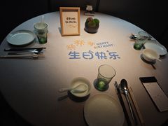 -逸道(益丰·外滩源店)