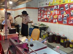 大堂-CITY MART城市集市·里弄(北外滩来福士广场店)