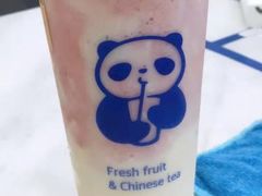 鲜草莓酪酪-茶百道(花城汇中区店)