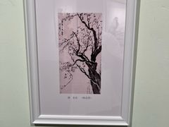 -岭南美术馆