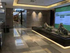 -三谷里·生态水疗空间(五一店)