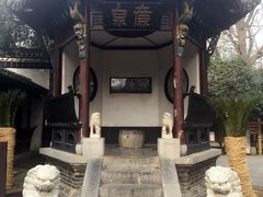 -包公祠