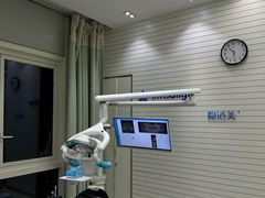 -雅悦齿科(顾村公园店)