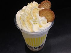 云顶圆圆-快乐柠檬happy(衡阳步步高店)