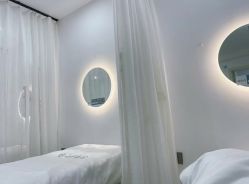 -skin79皮肤管理中心