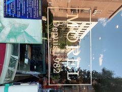-老梦面包 CHEZMOREL(三源里店)
