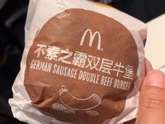 -麦当劳(欢乐谷店)