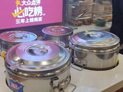 -沈姐万州烤鱼(沙坪坝七中店)