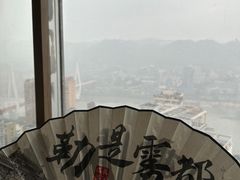 -闲隅江景艺术酒店(解放碑洪崖洞总店)