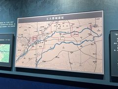 -隋唐大运河文化博物馆