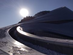 -哈尔滨大剧院