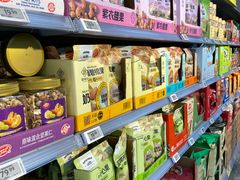 -沃尔玛购物广场(昆明大观店)