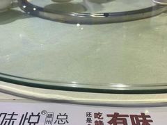 -味悦·老字号·赣州菜(厚德总店)